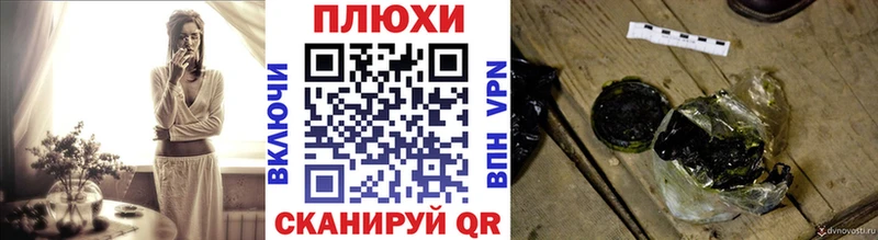 МЕФ Ялуторовск