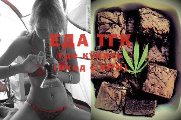 дживик Абинск