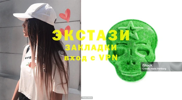 метадон Новодвинск