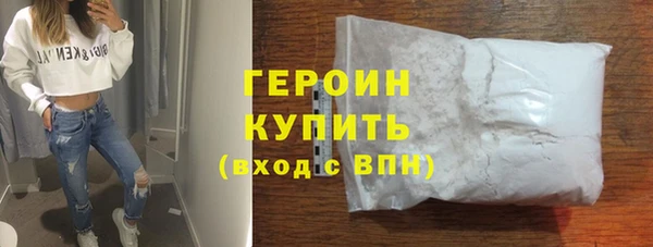скорость mdpv Абдулино