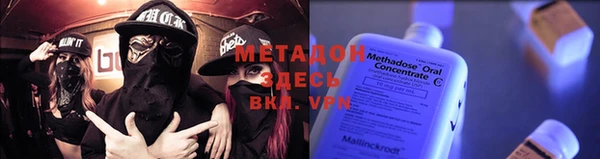 дживик Абинск