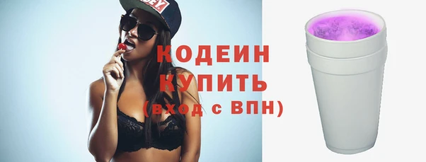 скорость mdpv Абдулино