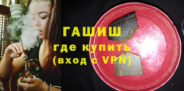 скорость mdpv Абдулино