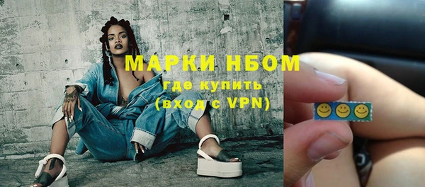 дживик Абинск