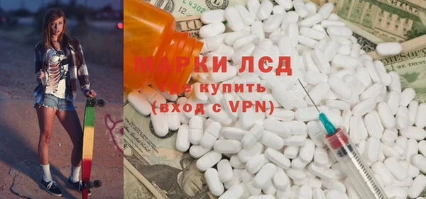 скорость mdpv Абдулино