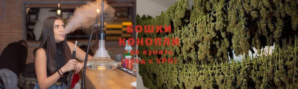 скорость mdpv Абдулино