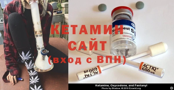 дживик Абинск