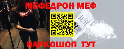 амфетамин Добрянка