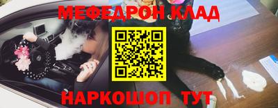 кокаин колумбия Дмитров