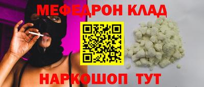 кокаин колумбия Дмитров