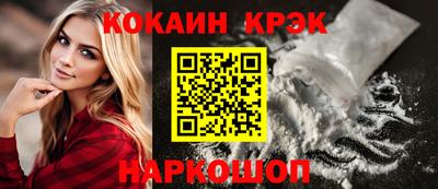 а пвп мука Долгопрудный