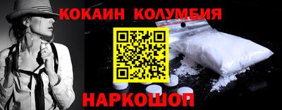 а пвп мука Долгопрудный