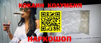 а пвп мука Долгопрудный