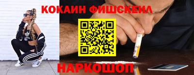 а пвп мука Долгопрудный