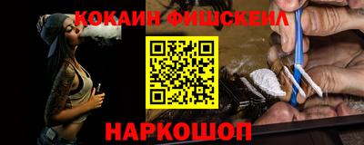 амфетамин Добрянка