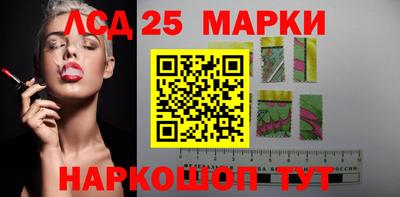 амфетамин Добрянка
