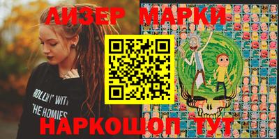 кокаин колумбия Дмитров