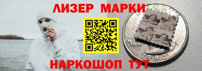 кокаин колумбия Дмитров