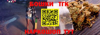а пвп мука Долгопрудный