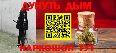 амфетамин Добрянка