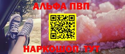 амфетамин Добрянка