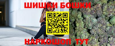 кокаин колумбия Дмитров