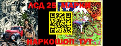 кокаин колумбия Дмитров