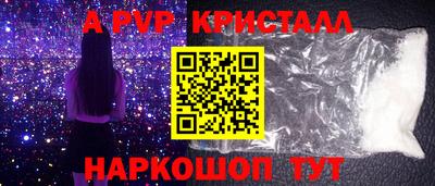 амфетамин Добрянка