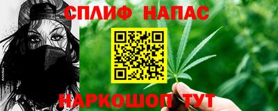 амфетамин Добрянка