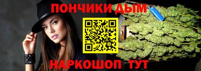 а пвп мука Долгопрудный