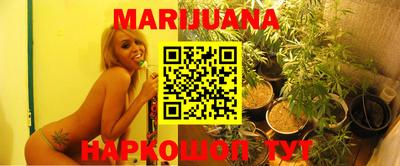 кокаин колумбия Дмитров