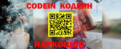 кокаин колумбия Дмитров