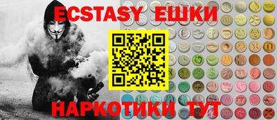 кокаин колумбия Дмитров