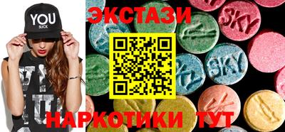 амфетамин Добрянка