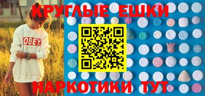 кокаин колумбия Дмитров