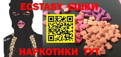 кокаин колумбия Дмитров