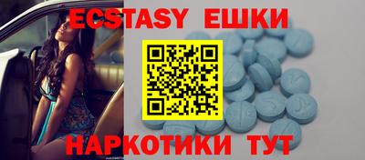 а пвп мука Долгопрудный