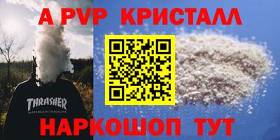 кокаин колумбия Дмитров
