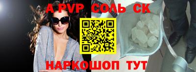 кокаин колумбия Дмитров