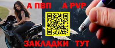 кокаин колумбия Дмитров