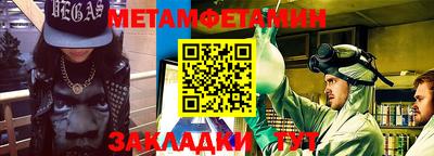 а пвп мука Долгопрудный