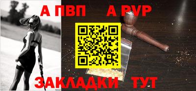 амфетамин Добрянка