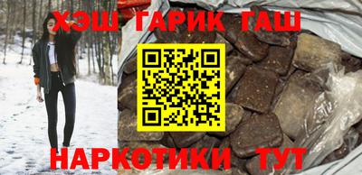 амфетамин Добрянка