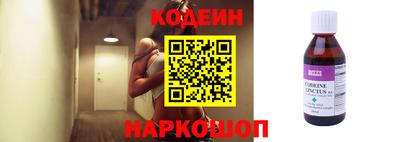 амфетамин Добрянка