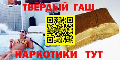 кокаин колумбия Дмитров