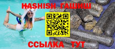 амфетамин Добрянка