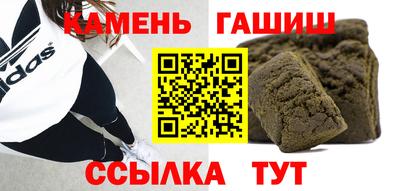амфетамин Добрянка