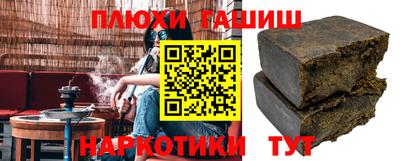 а пвп мука Долгопрудный