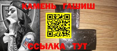 амфетамин Добрянка