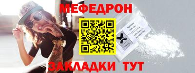 амфетамин Добрянка